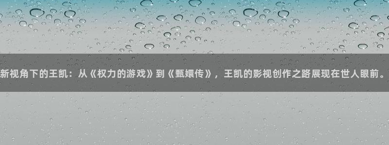 八戒免费在线电影