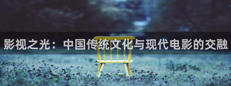 八戒影院理论片